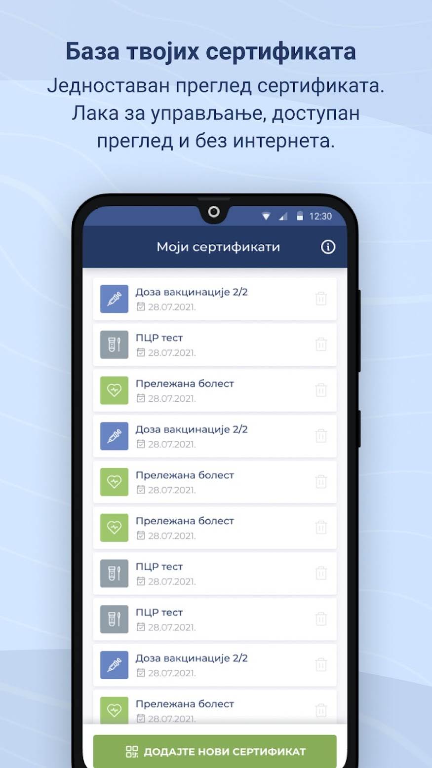  Moj EU DZS aplikacija za Digitalni Zeleni Sertifikat 8.jpg - SmartLife / eUprava 