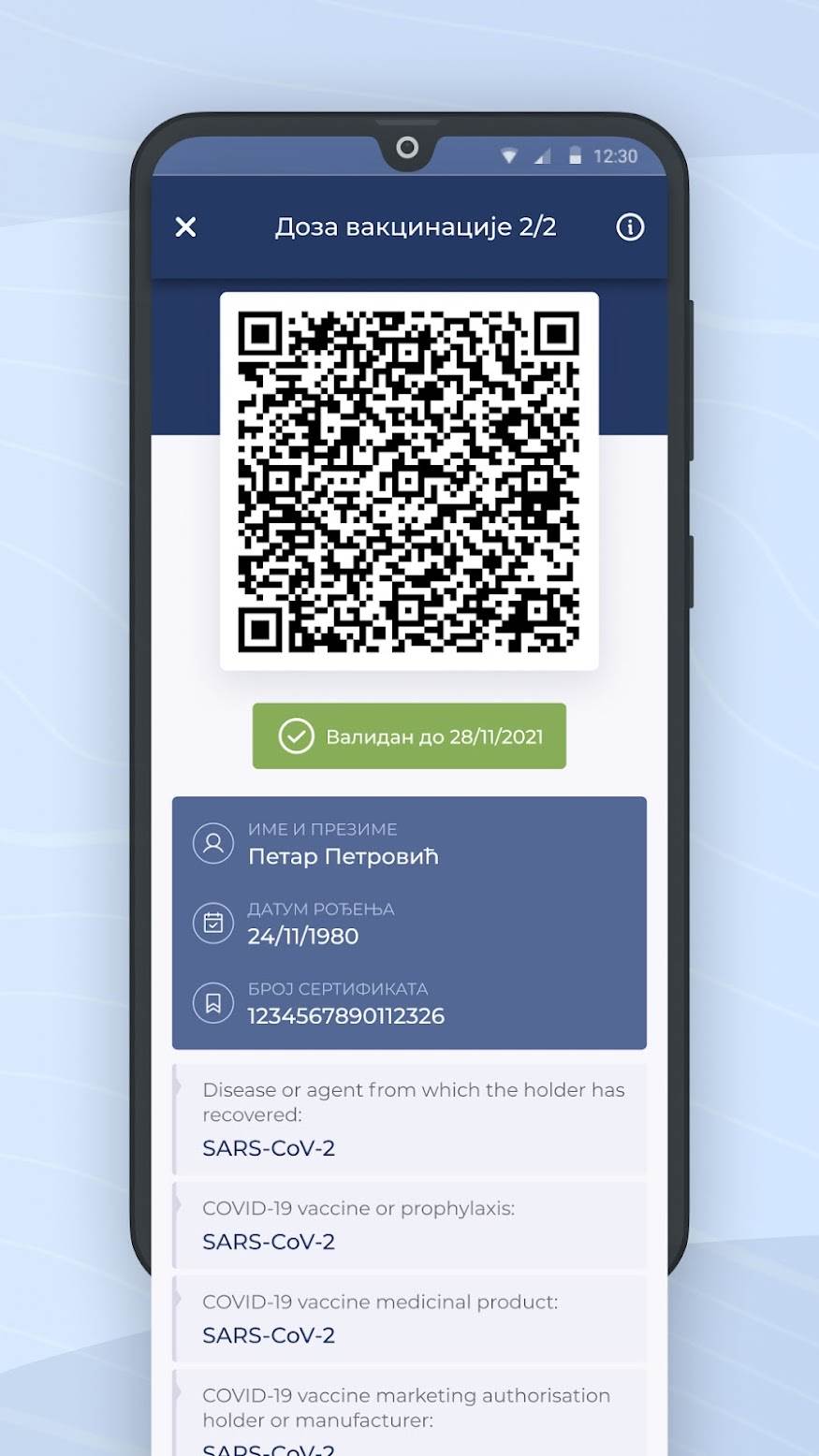 Moj EU DZS aplikacija za Digitalni Zeleni Sertifikat 7.jpg - SmartLife / eUprava   Moj EU DZS aplikacija za Digitalni Zeleni Sertifikat 7.jpg - SmartLife / eUprava