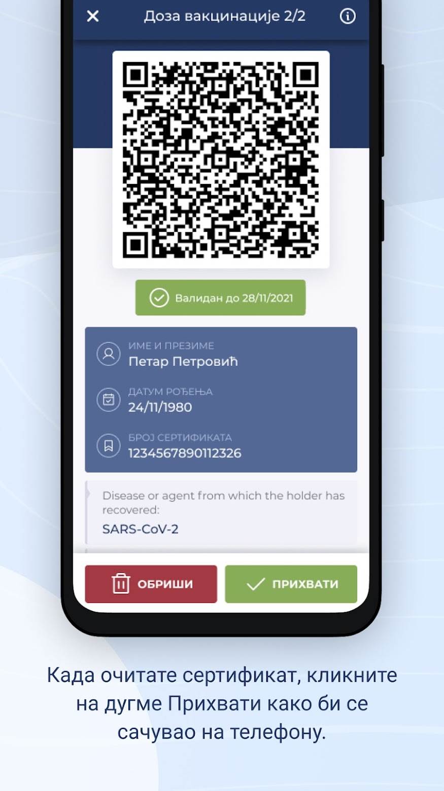 Moj EU DZS aplikacija za Digitalni Zeleni Sertifikat 5.jpg - SmartLife / eUprava   Moj EU DZS aplikacija za Digitalni Zeleni Sertifikat 5.jpg - SmartLife / eUprava