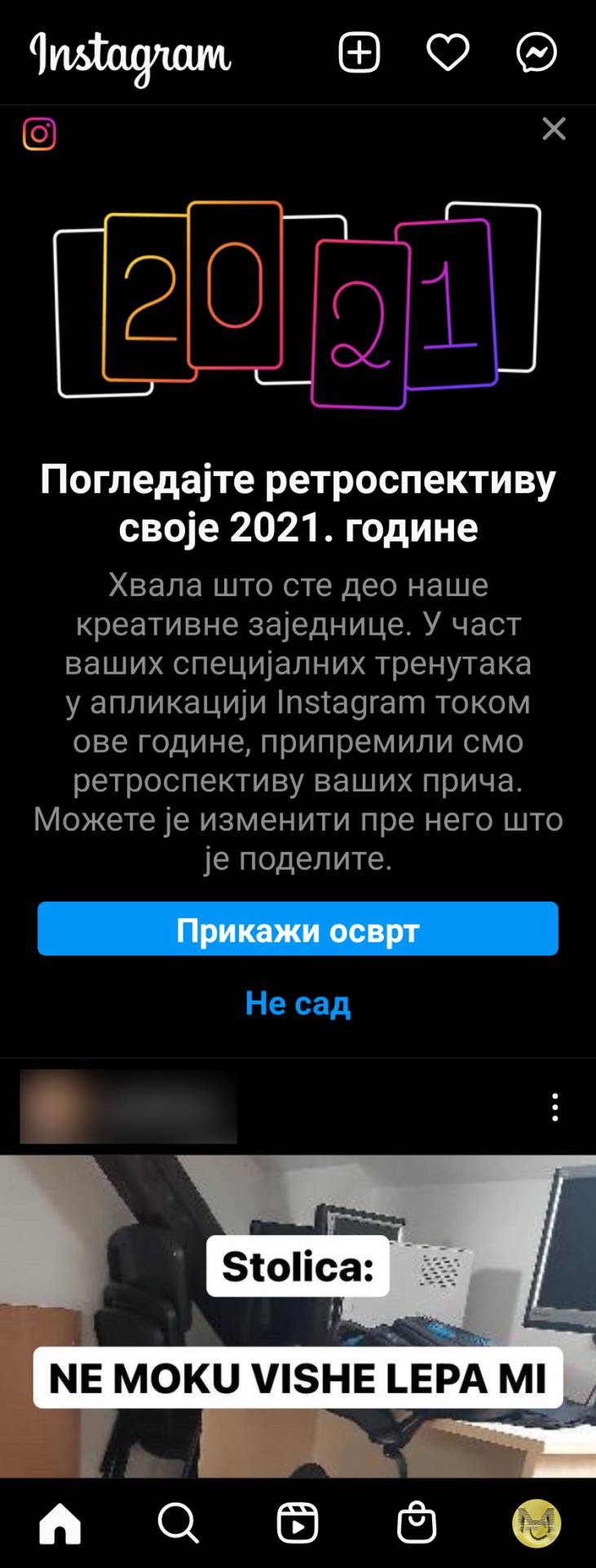 Screenshot_20211210-123915_Instagram.png - SmartLife / Marko Čavić   Screenshot_20211210-123915_Instagram.png - SmartLife / Marko Čavić
