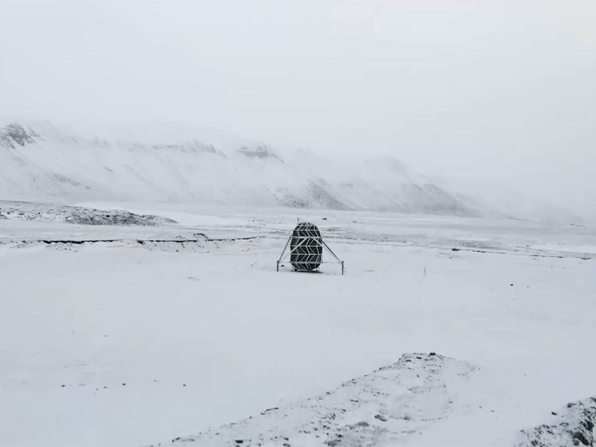  Lunark.jpg - Smart Life/ SAGA 