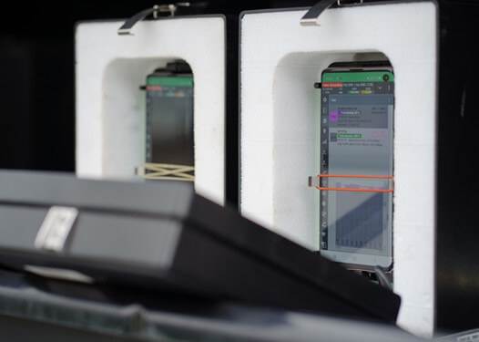  RATEL merenje mreža kvalitet 2.jpg - SmartLife / RATEL 