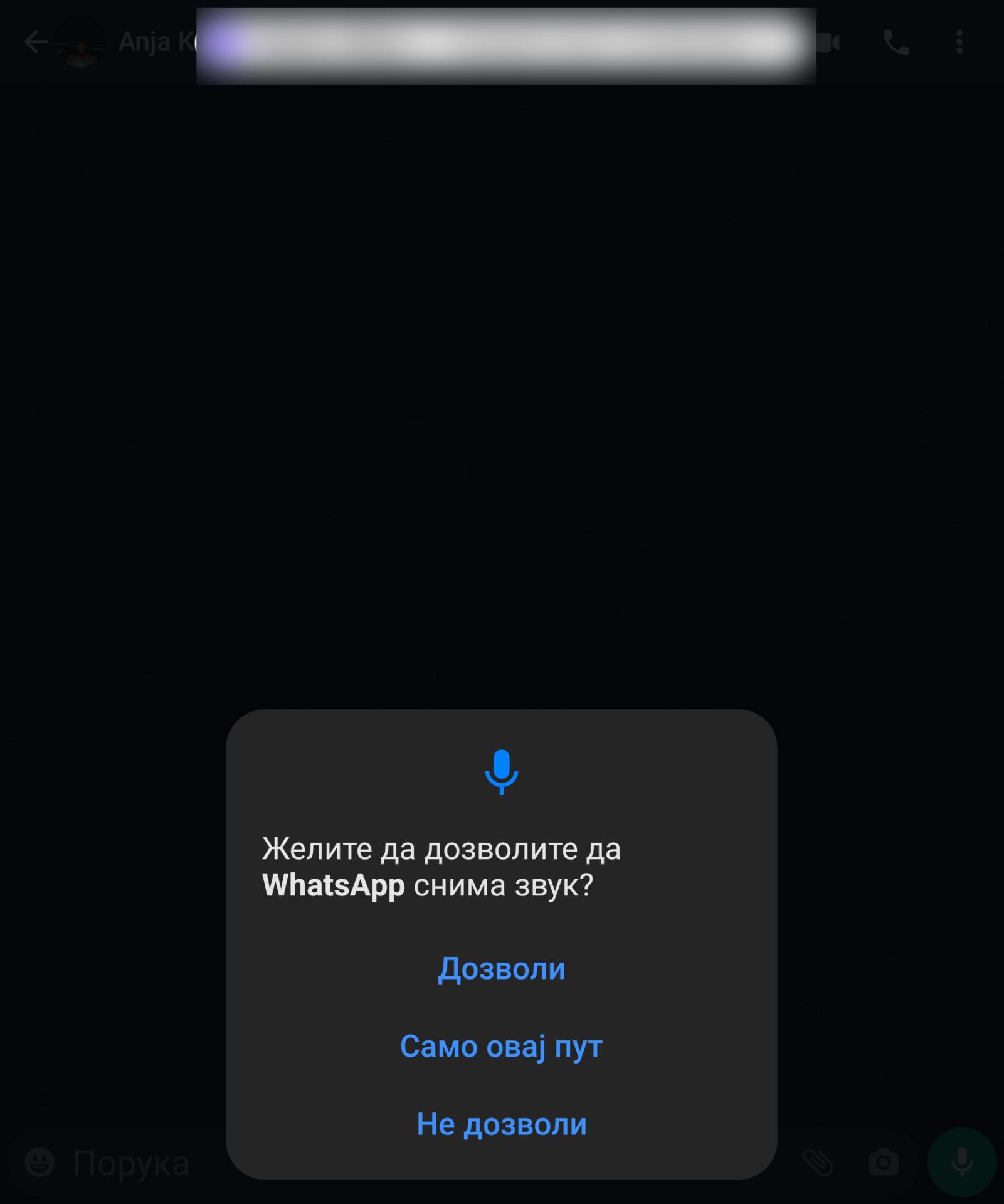  WhatsApp preslušavanje audio zapisa i voice poruke pre slanja 4.png - SmartLife / Marko Čavić 