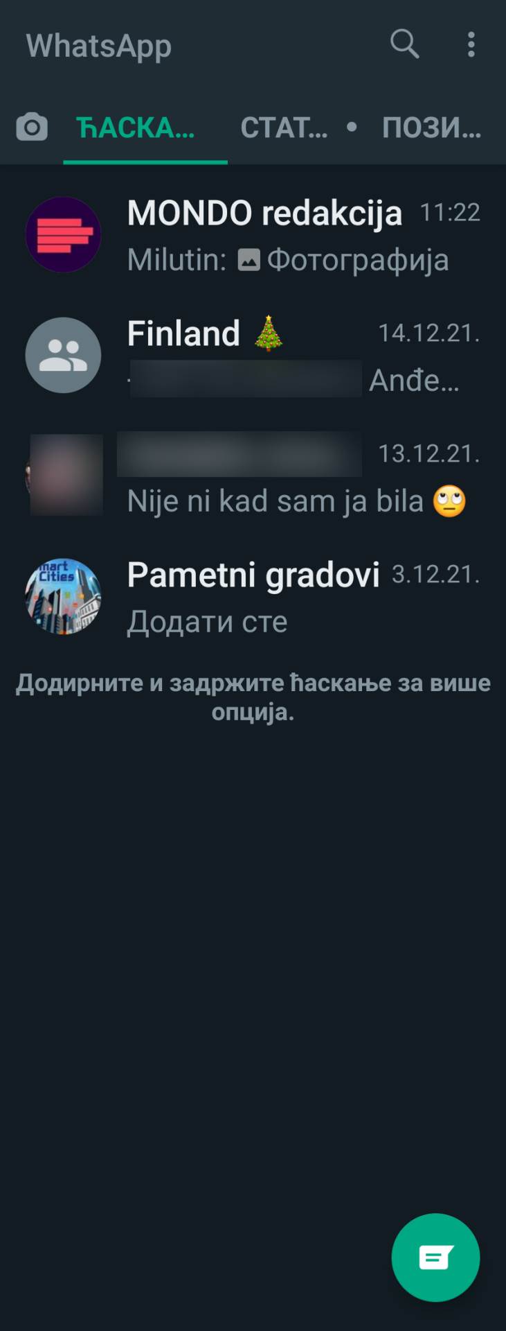  WhatsApp Last Seen opcija promene - SmartLife / Marko Čavić 