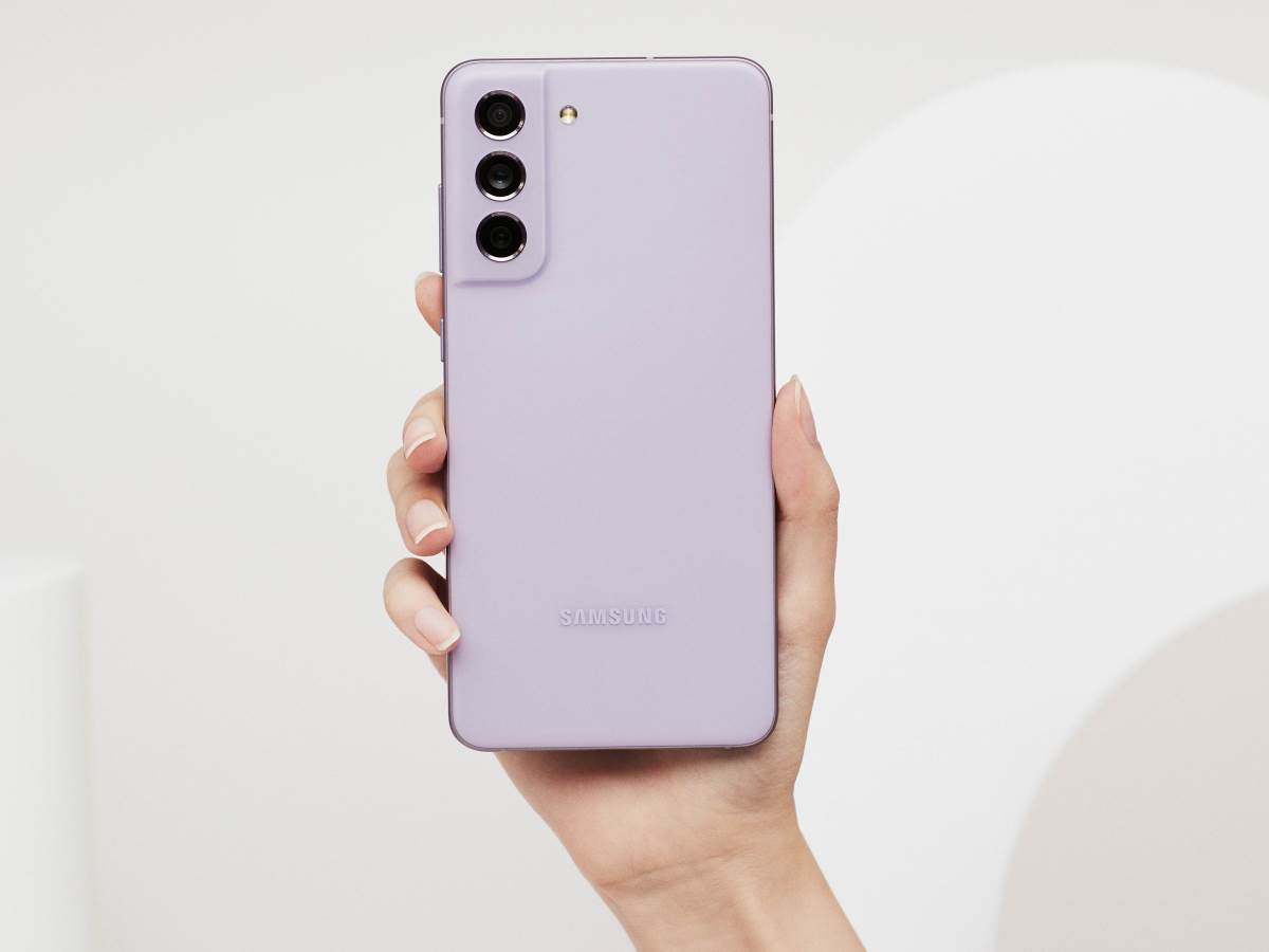 Samsung Galaxy S21 FE 5G cena i specifikacije   Samsung Galaxy S21 FE 5G cena i specifikacije