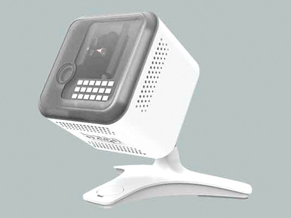 Za ubijanje komaraca Bzigo   Za ubijanje komaraca Bzigo