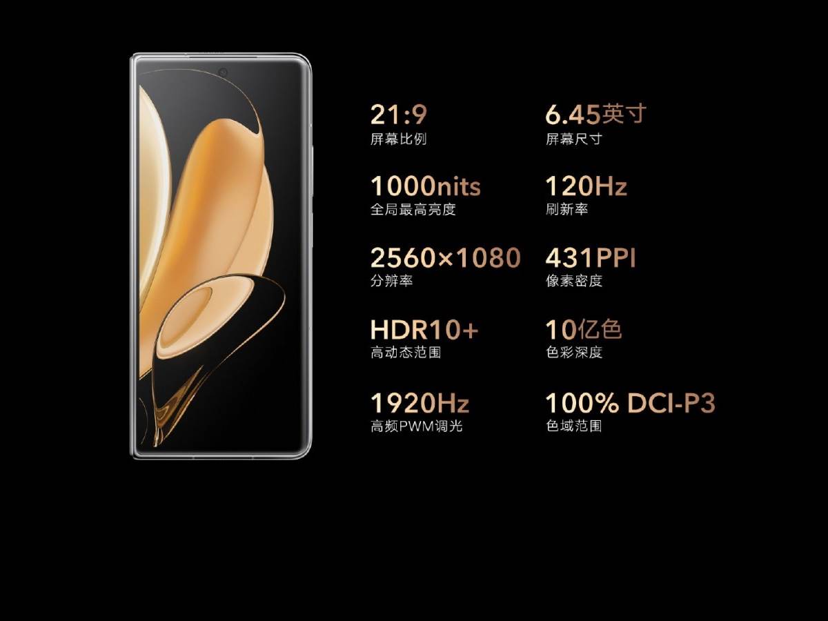 HONOR Magic V 21.jpg - SmartLife / HONOR   HONOR Magic V 21.jpg - SmartLife / HONOR