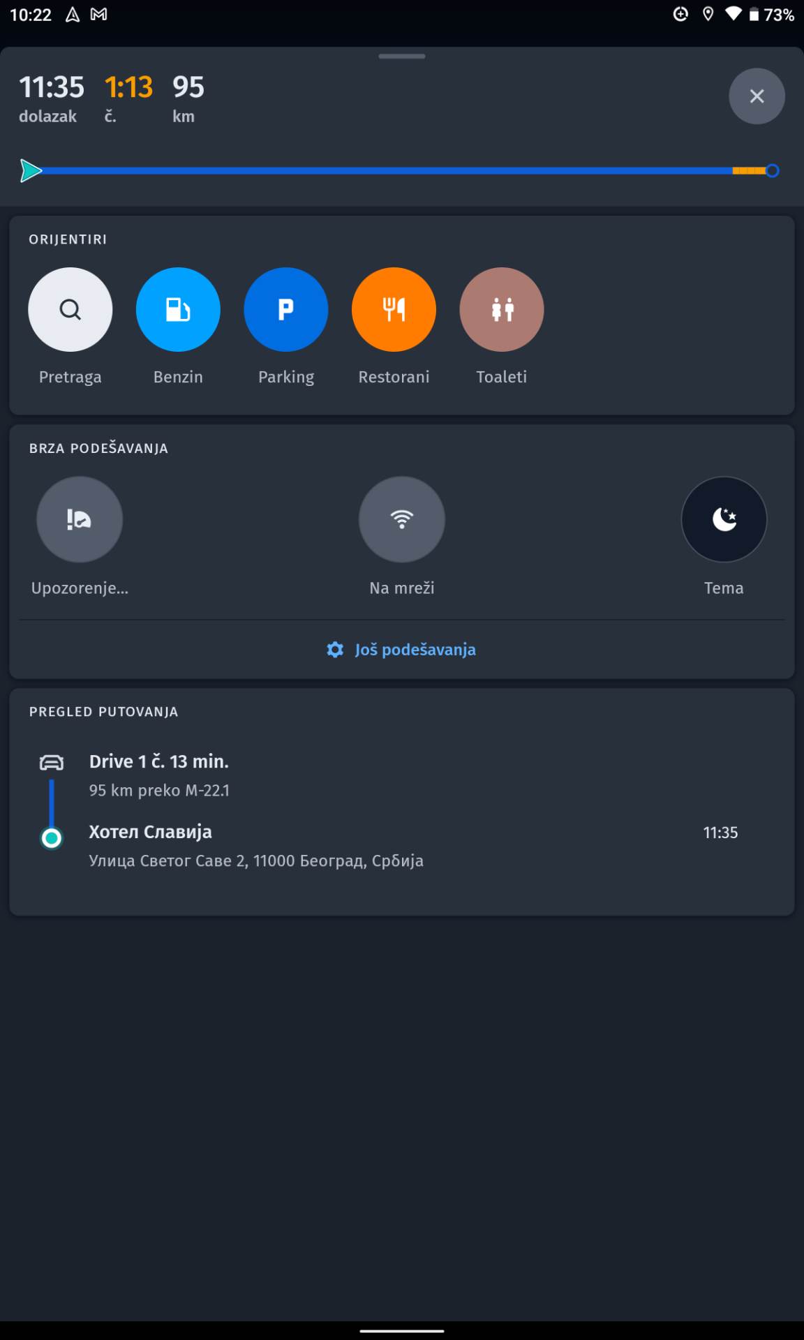  Navigacija na srpskom HERE WeGo (16).png - SmartLife / Marko Čavić 