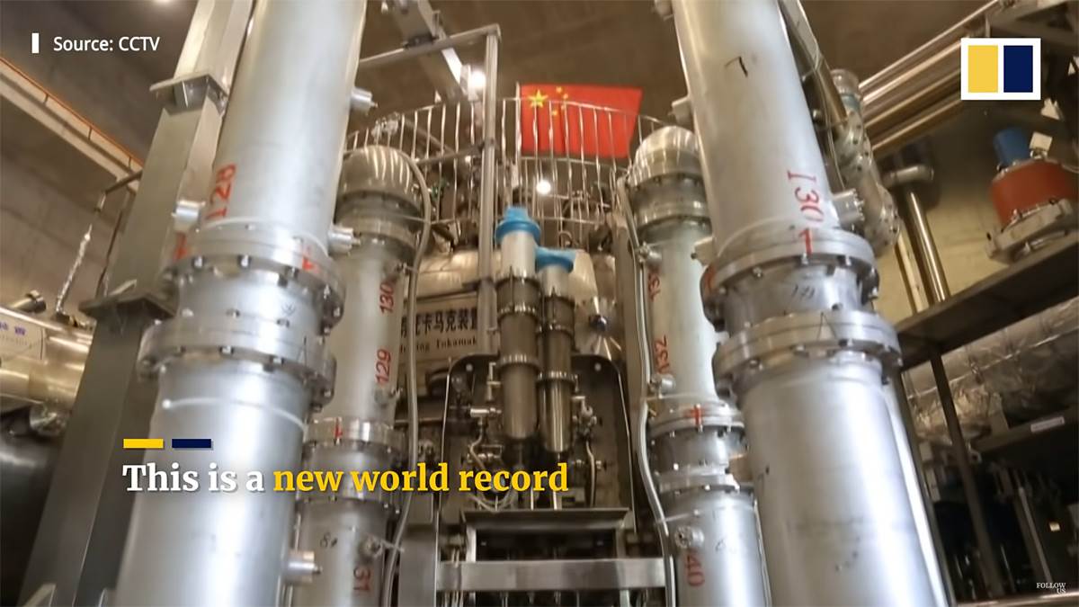  Veštačko Sunce - Smart Life/ @South China Morning Post 