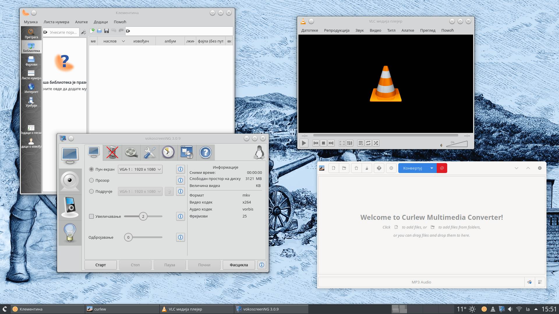  Serbian Linux operativni sistem 6.png - SmartLife / Serbian KDE 