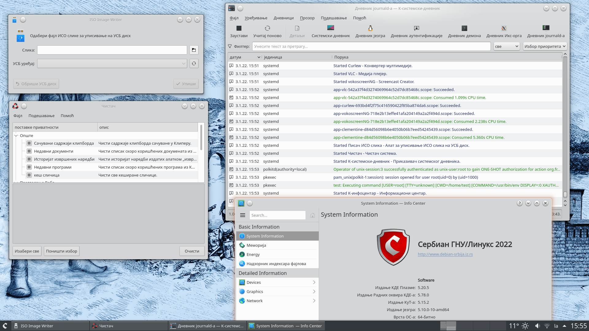 Serbian Linux operativni sistem 8.png - SmartLife / Serbian KDE   Serbian Linux operativni sistem 8.png - SmartLife / Serbian KDE