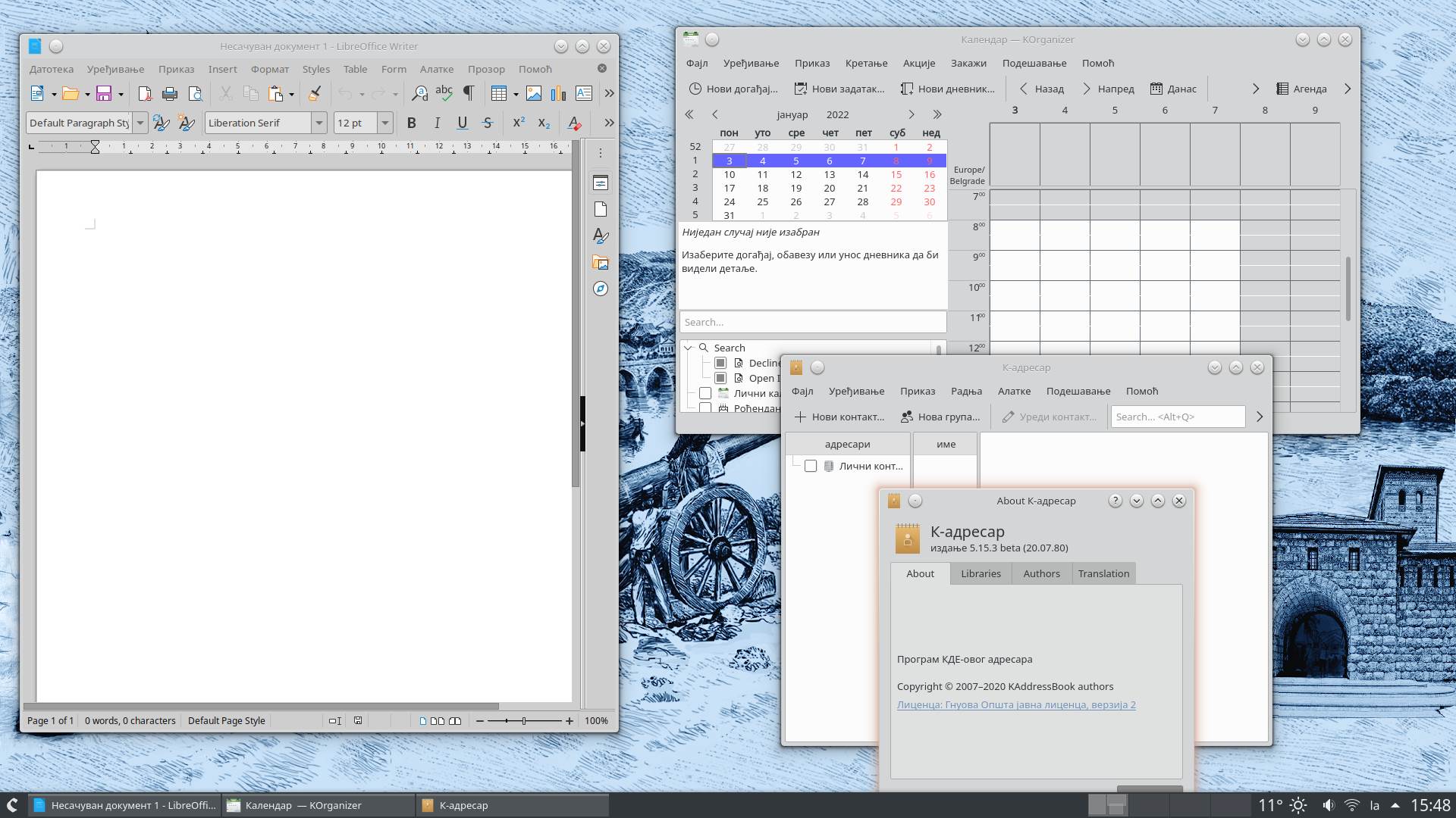 Serbian Linux operativni sistem 10.png - SmartLife / Serbian KDE   Serbian Linux operativni sistem 10.png - SmartLife / Serbian KDE
