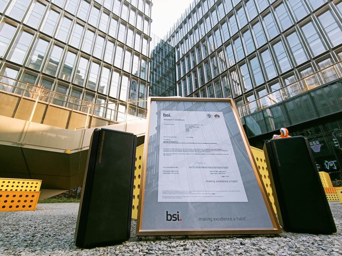 Xiaomi bezbednost uređaja novi standard   Xiaomi bezbednost uređaja novi standard