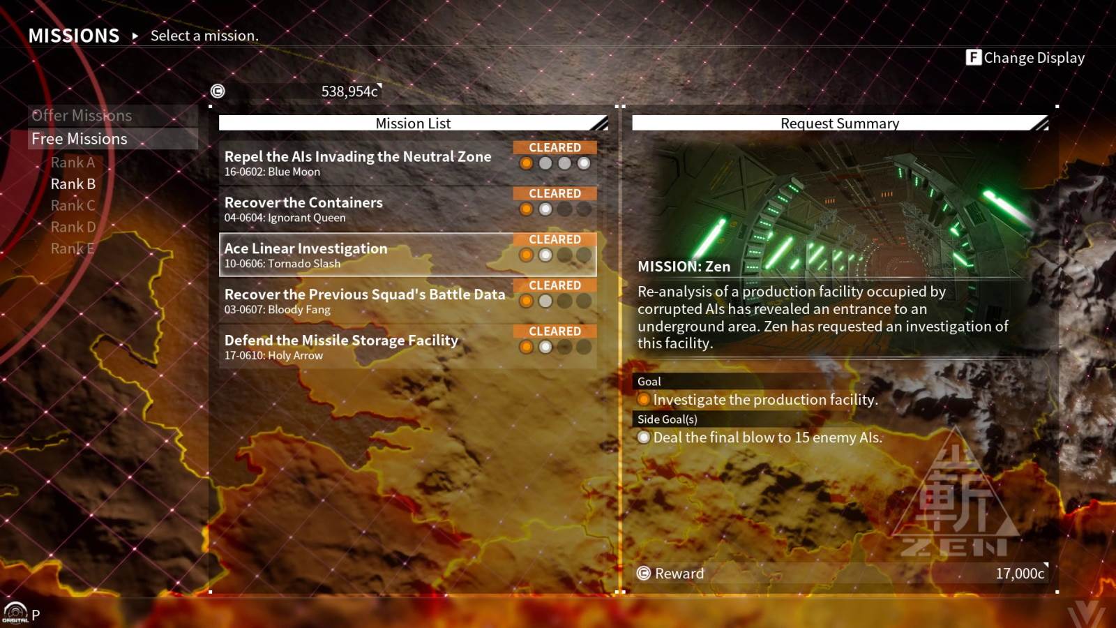  Daemon X Machina (5).jpg - SmartLife / Steam 