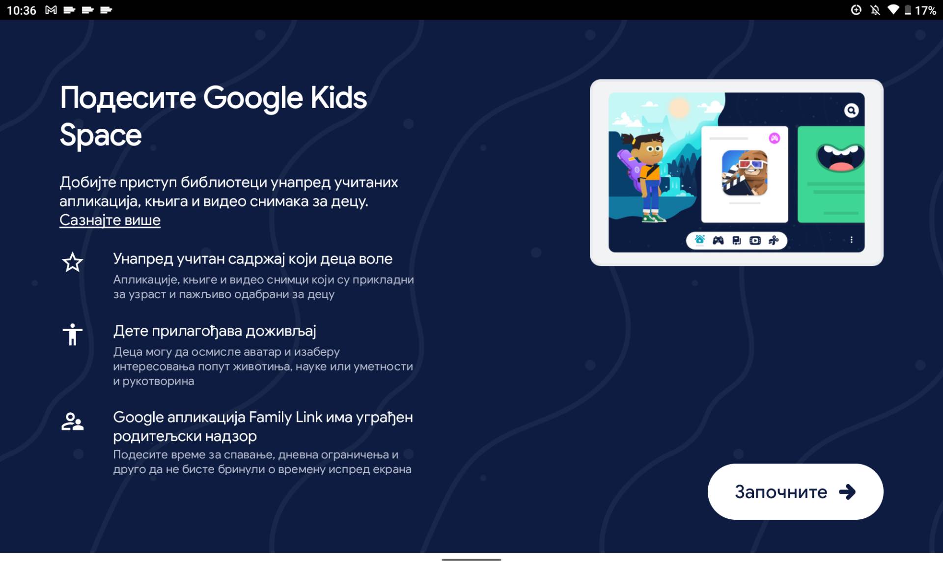  Nokia digitalna ravnoteža wellbeing - SmartLife / Marko Čavić 