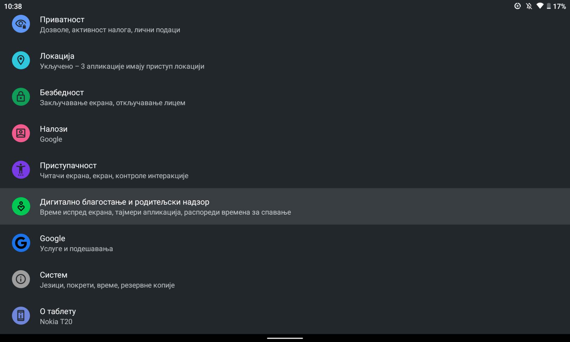  Nokia digitalna ravnoteža wellbeing (2).png - SmartLife / Marko Čavić 