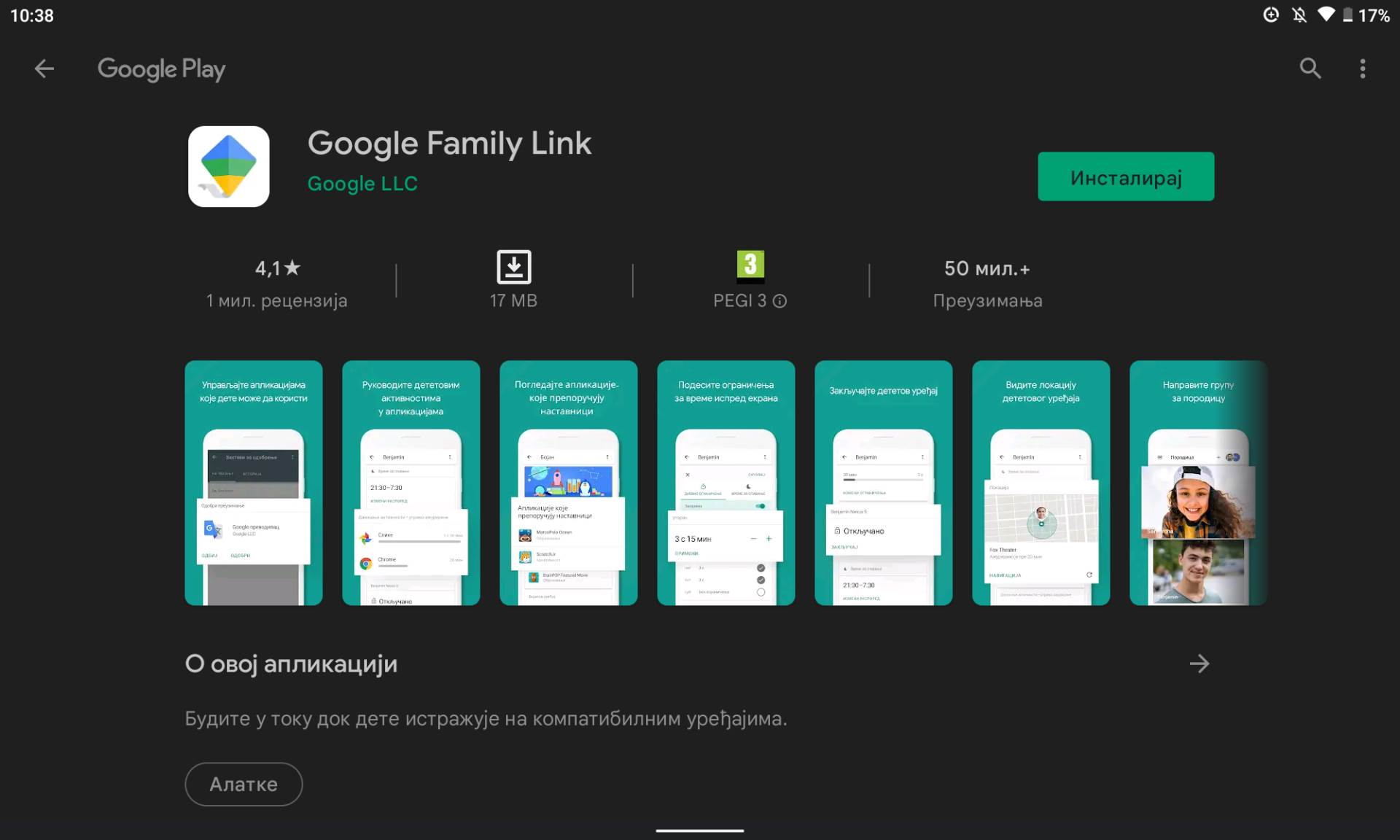  Nokia digitalna ravnoteža wellbeing (4).png - SmartLife / Marko Čavić 