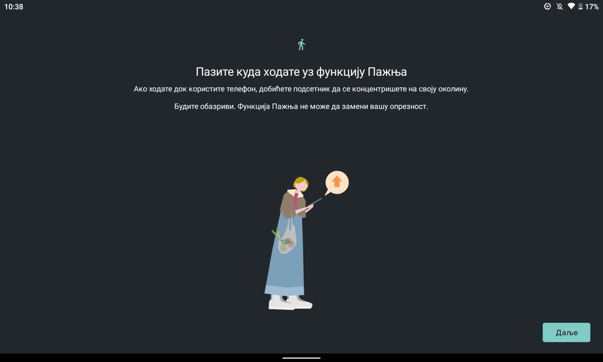 Nokia digitalna ravnoteža wellbeing (5).png - SmartLife / Marko Čavić   Nokia digitalna ravnoteža wellbeing (5).png - SmartLife / Marko Čavić