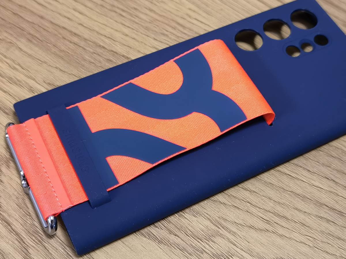  Samsung Galaxy S22 Ultra uživo test (3).jpg - SmartLife / Marko Čavić 