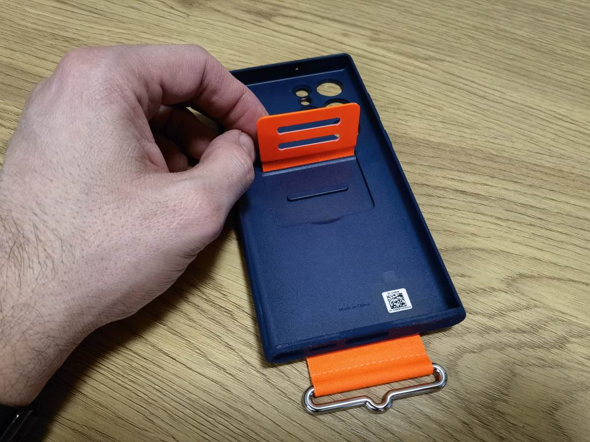  Samsung Galaxy S22 Ultra uživo test (4).jpg - SmartLife / Marko Čavić 