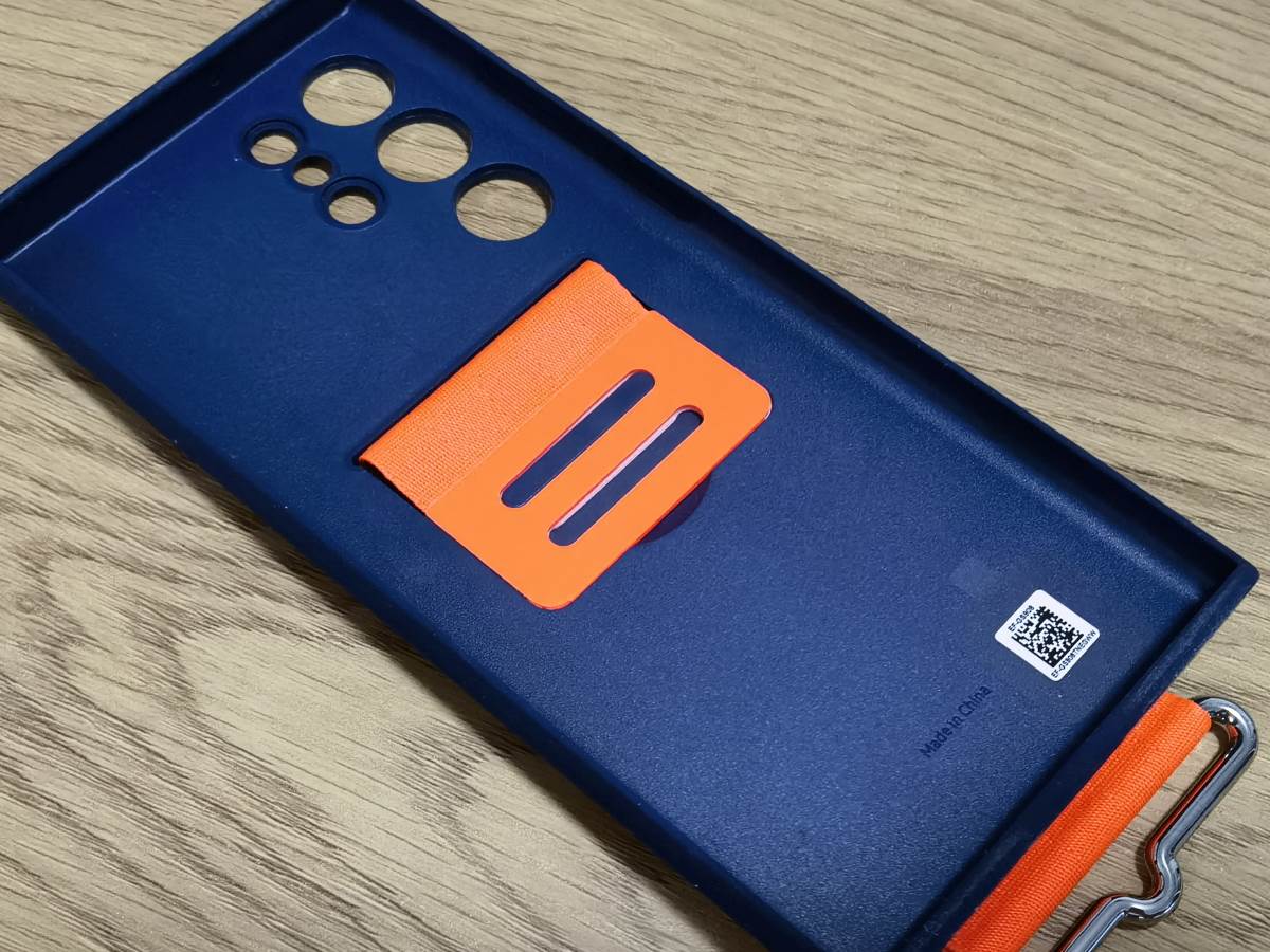  Samsung Galaxy S22 Ultra uživo test (5).jpg - SmartLife / Marko Čavić 