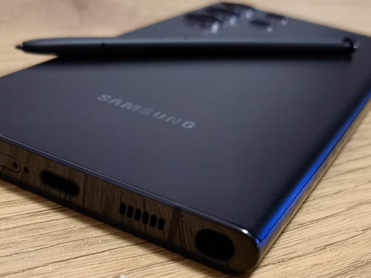  Samsung Galaxy S22 Ultra uživo test (10).jpg 