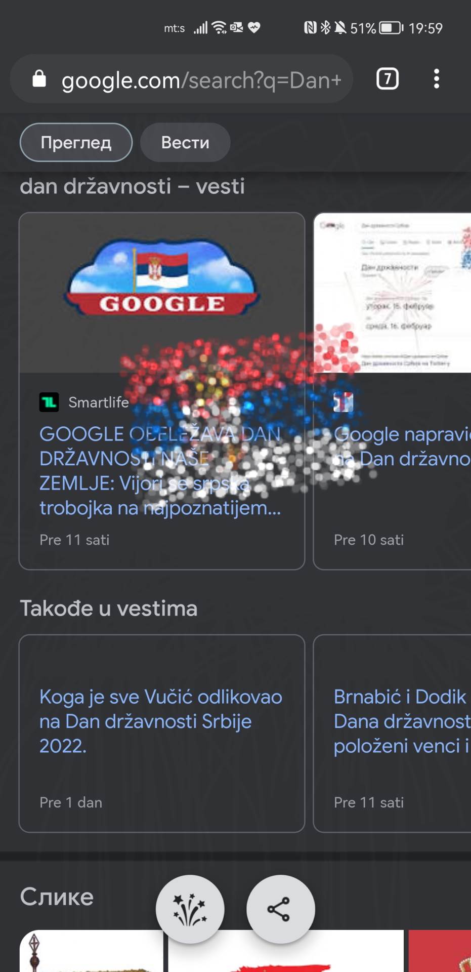 Screenshot_20220215_195953_com.android.chrome.jpg   Screenshot_20220215_195953_com.android.chrome.jpg