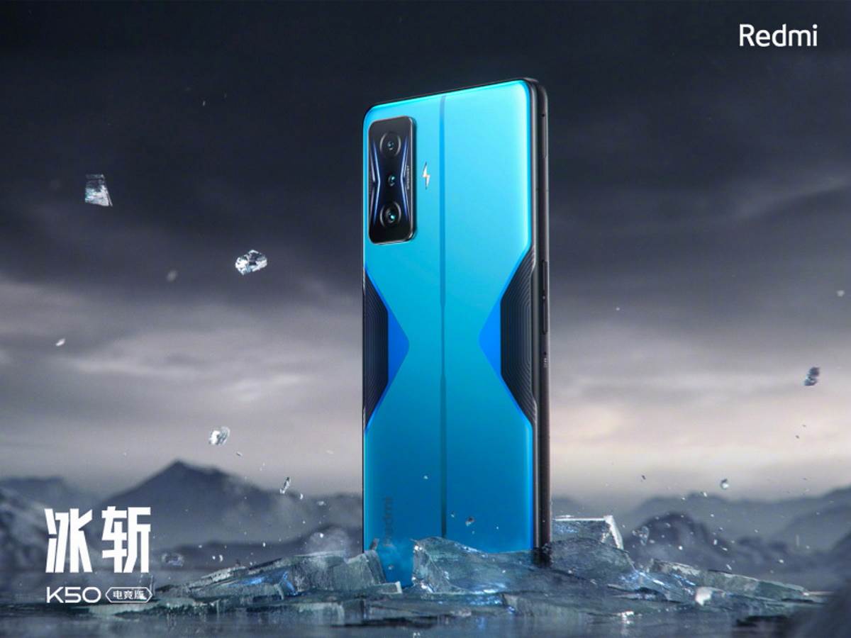 Xiaomi Redmi K50 Gaming cena i specifikacije - SmartLife / Redmi   Xiaomi Redmi K50 Gaming cena i specifikacije - SmartLife / Redmi