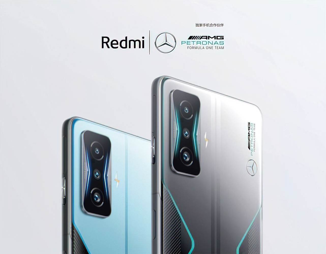 Xiaomi Redmi K50 Gaming 8.jpg - SmartLife / Redmi   Xiaomi Redmi K50 Gaming 8.jpg - SmartLife / Redmi