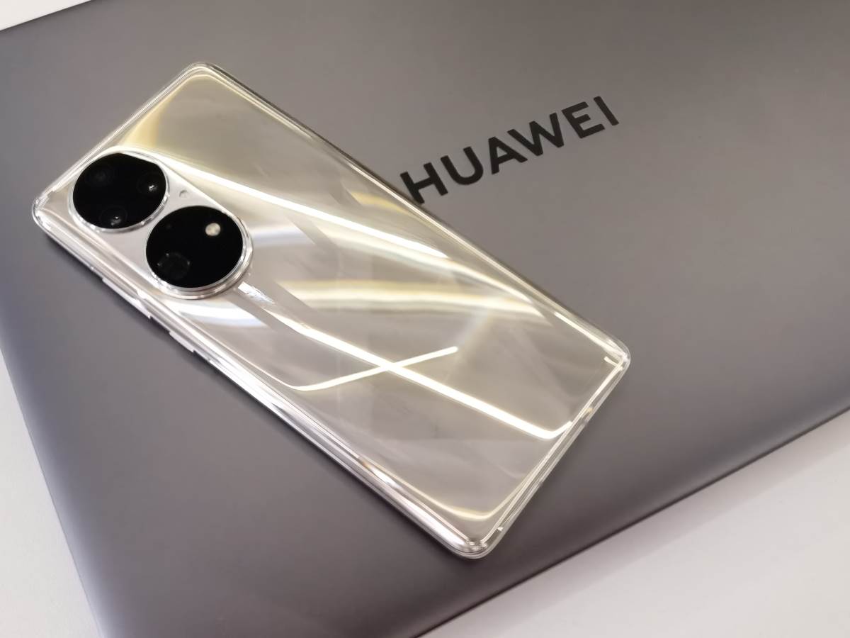  Huawei P50 Pro cena, specifikacije i test - SmartLife / Marko Čavić 