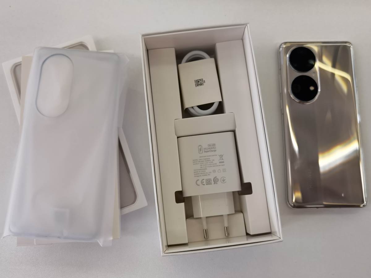  Huawei P50 Pro Test (3).jpg - SmartLife / Marko Čavić 