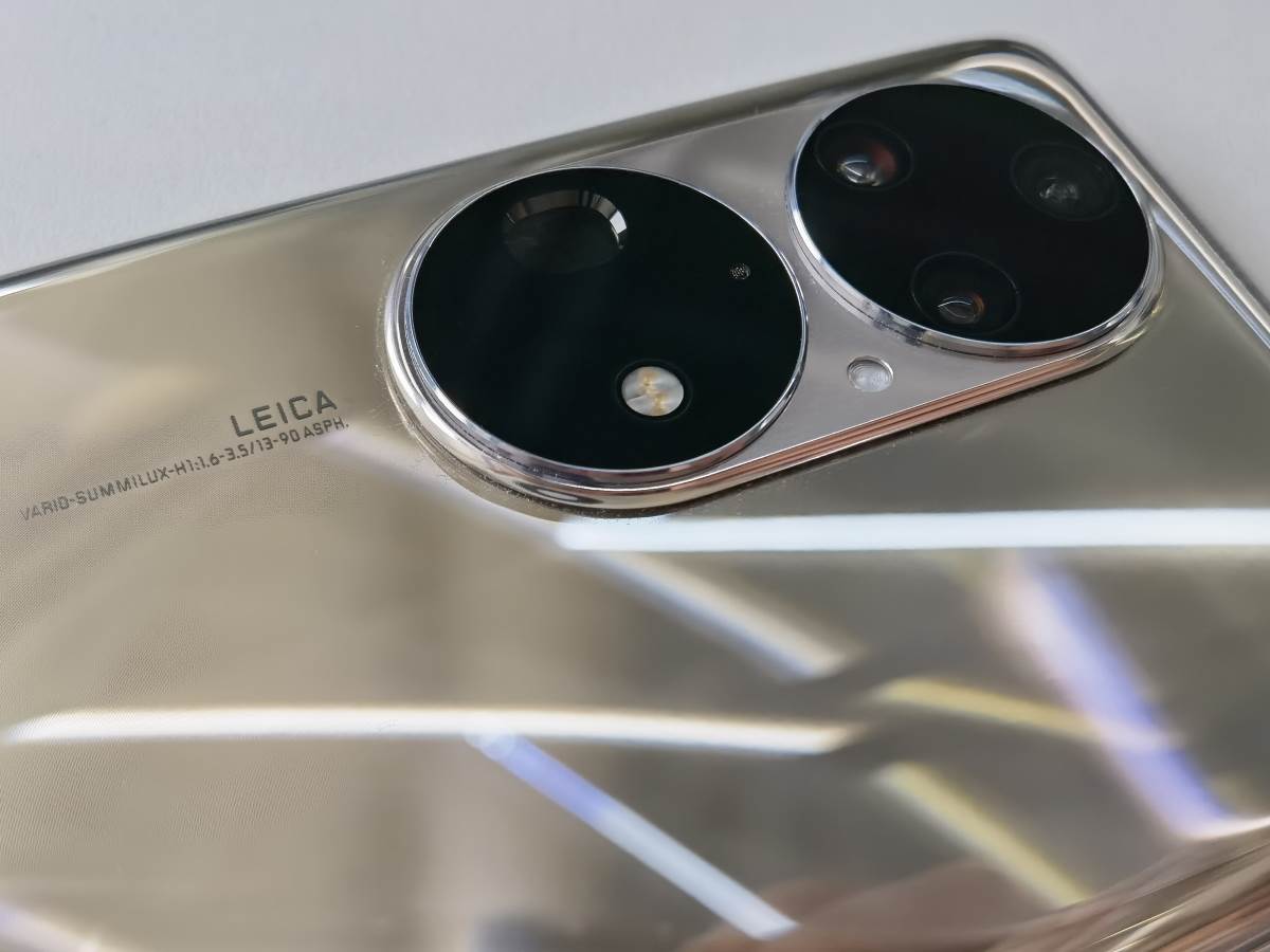  Huawei P50 Pro Test (11).jpg - SmartLife / Marko Čavić 