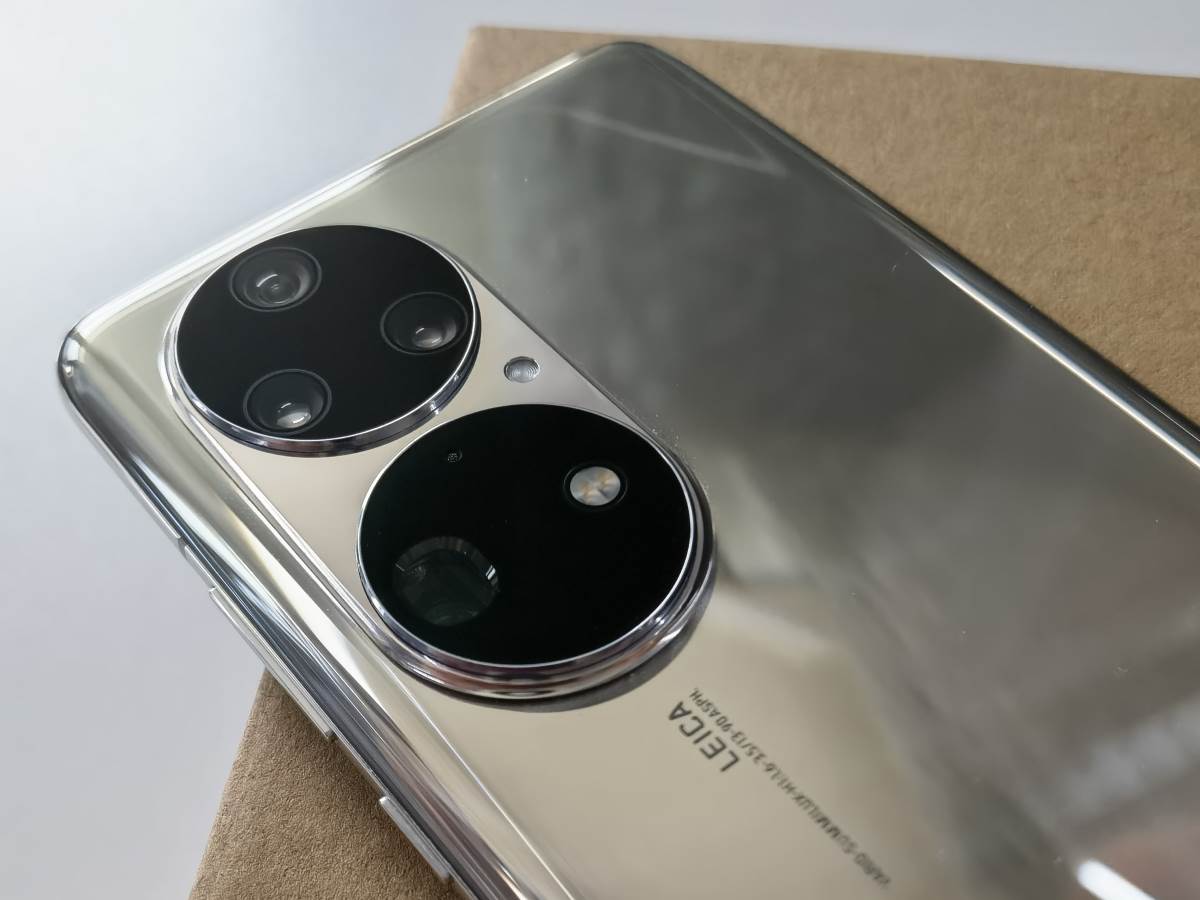  Huawei P50 Pro Test (1).jpg 