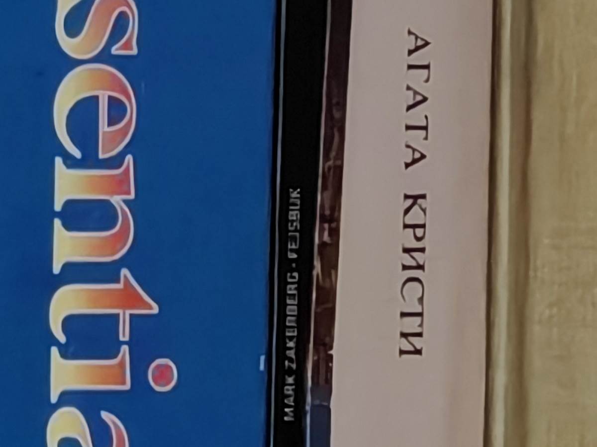  Huawei P50 Pro kamera (4-1).jpg - SmartLife / Marko Čavić 