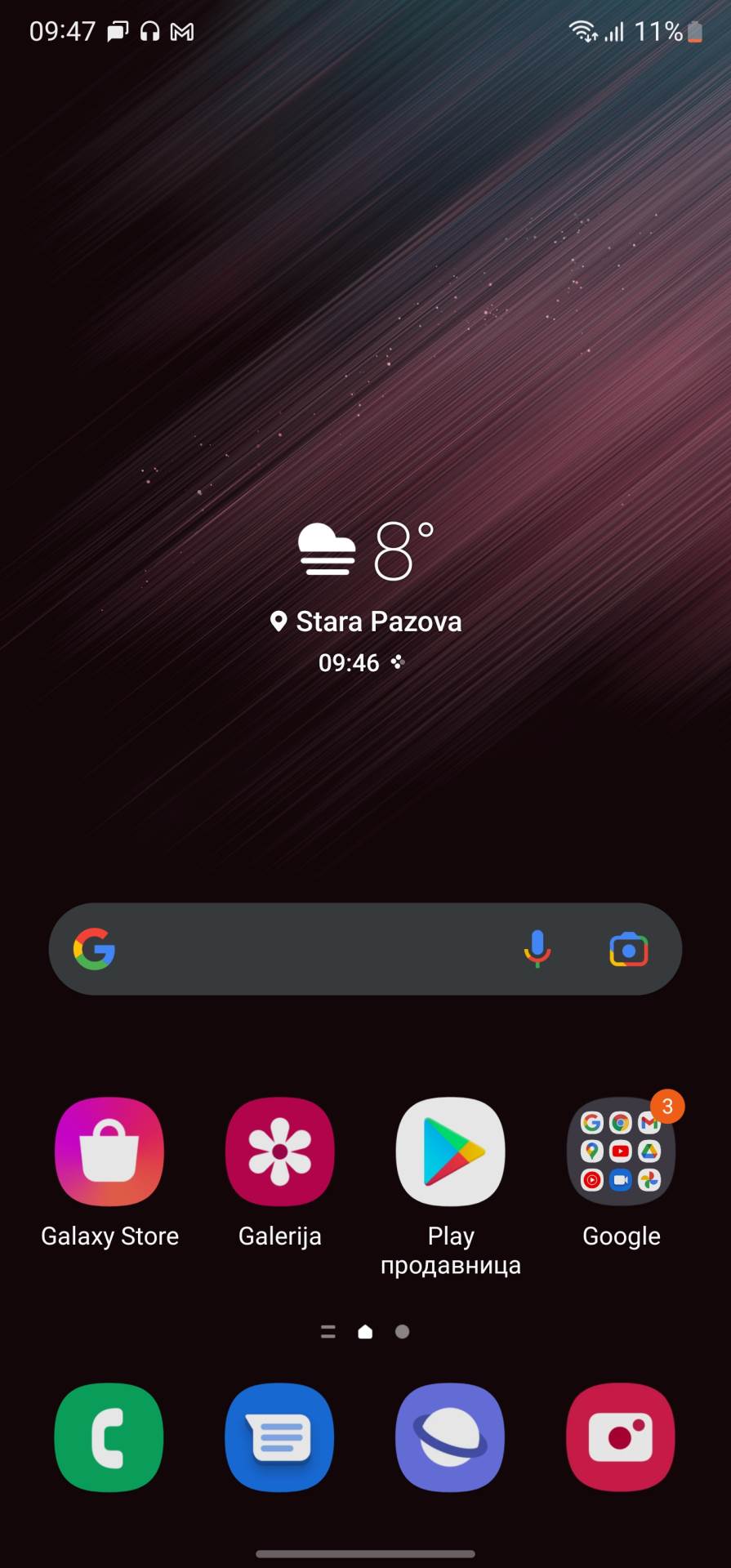  Samsung Galaxy S22 Ultra slike ekrana i interfejs - SmartLife / Marko Čavić 