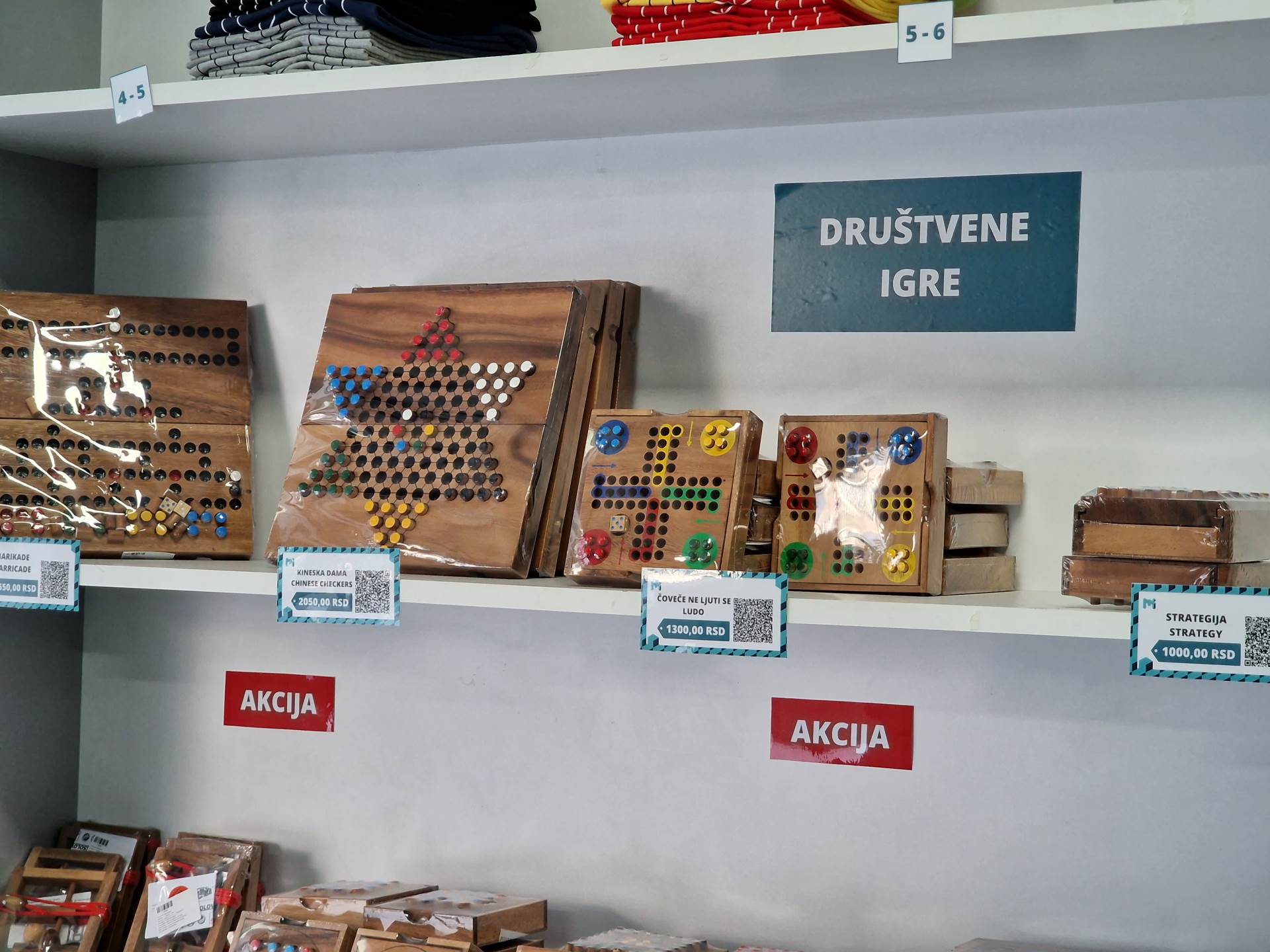  Samsung Galaxy S22 Ultra Kamera (3).jpg - SmartLife / Marko Čavić 