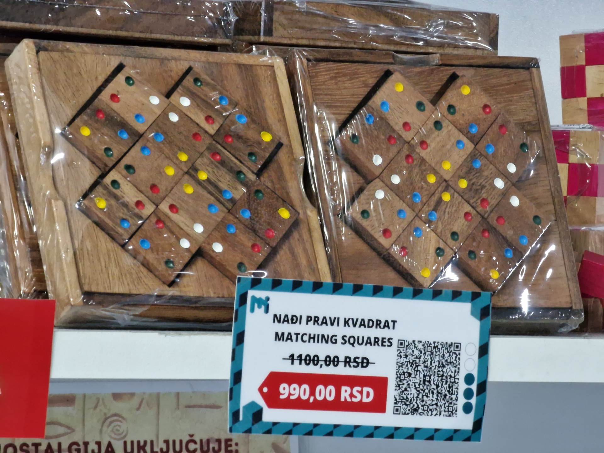  Samsung Galaxy S22 Ultra Kamera (5).jpg 