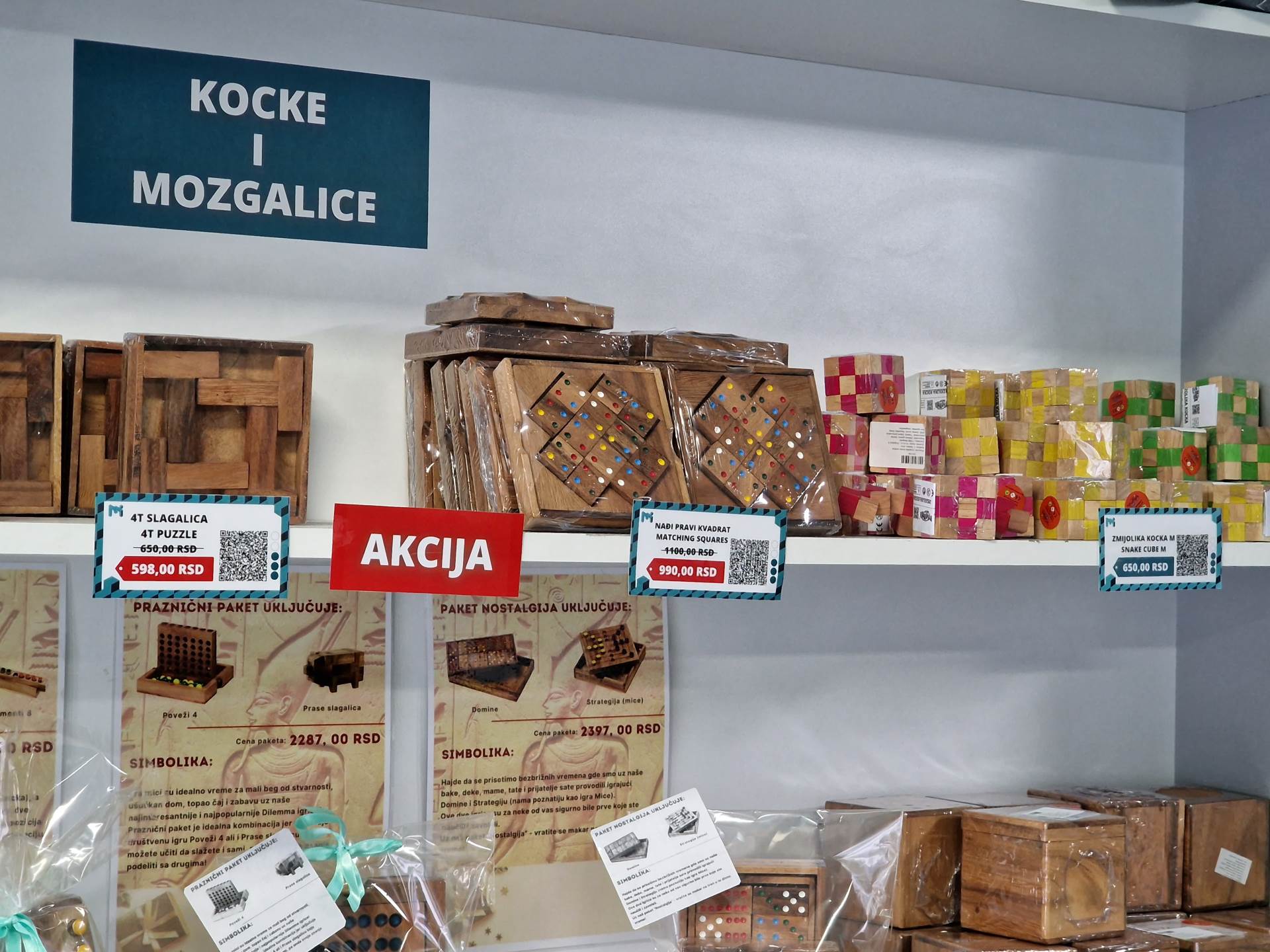  Samsung Galaxy S22 Ultra Kamera (6).jpg - SmartLife / Marko Čavić 