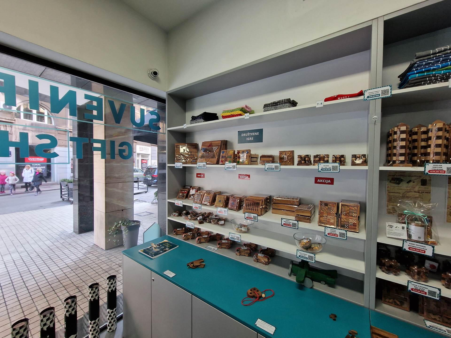  Samsung Galaxy S22 Ultra Kamera (9).jpg - SmartLife / Marko Čavić 