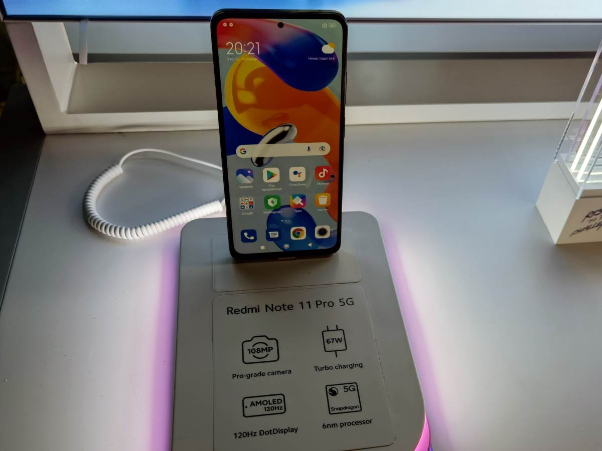  Redmi Note 11 Premijera Srbija (3-1).jpg - SmartLife / Marko Čavić 