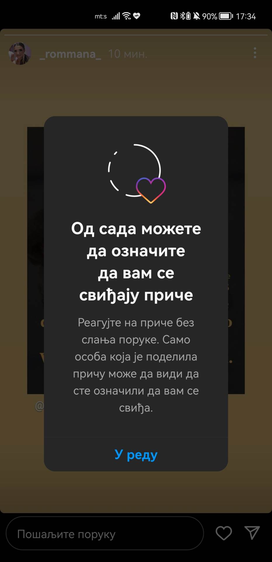  Instagram Story Like bez slanja poruke (1).jpg - SmartLife / Marko Čavić 