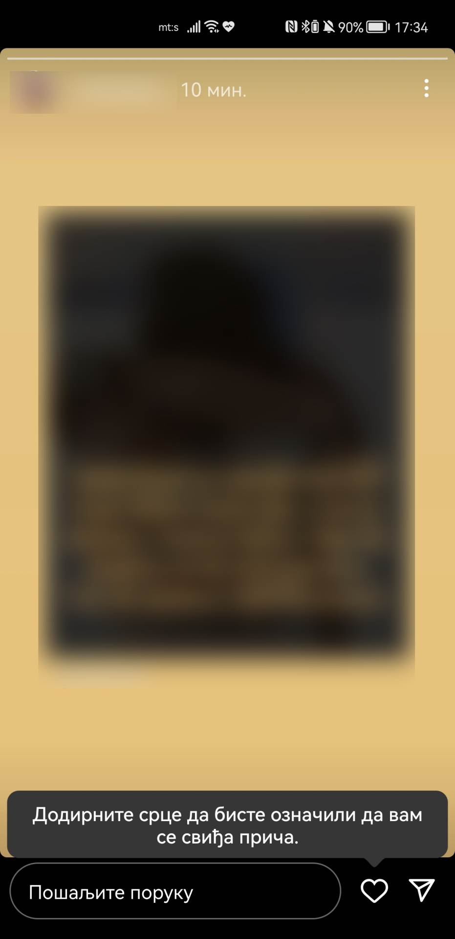 Instagram Story Like bez slanja poruke (2).jpg   Instagram Story Like bez slanja poruke (2).jpg