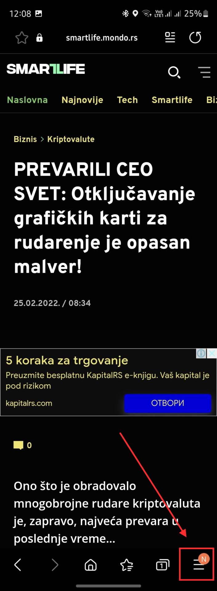  Samsung Internet podešavanja - SmartLife / Marko Nešović / Samsung Internet 