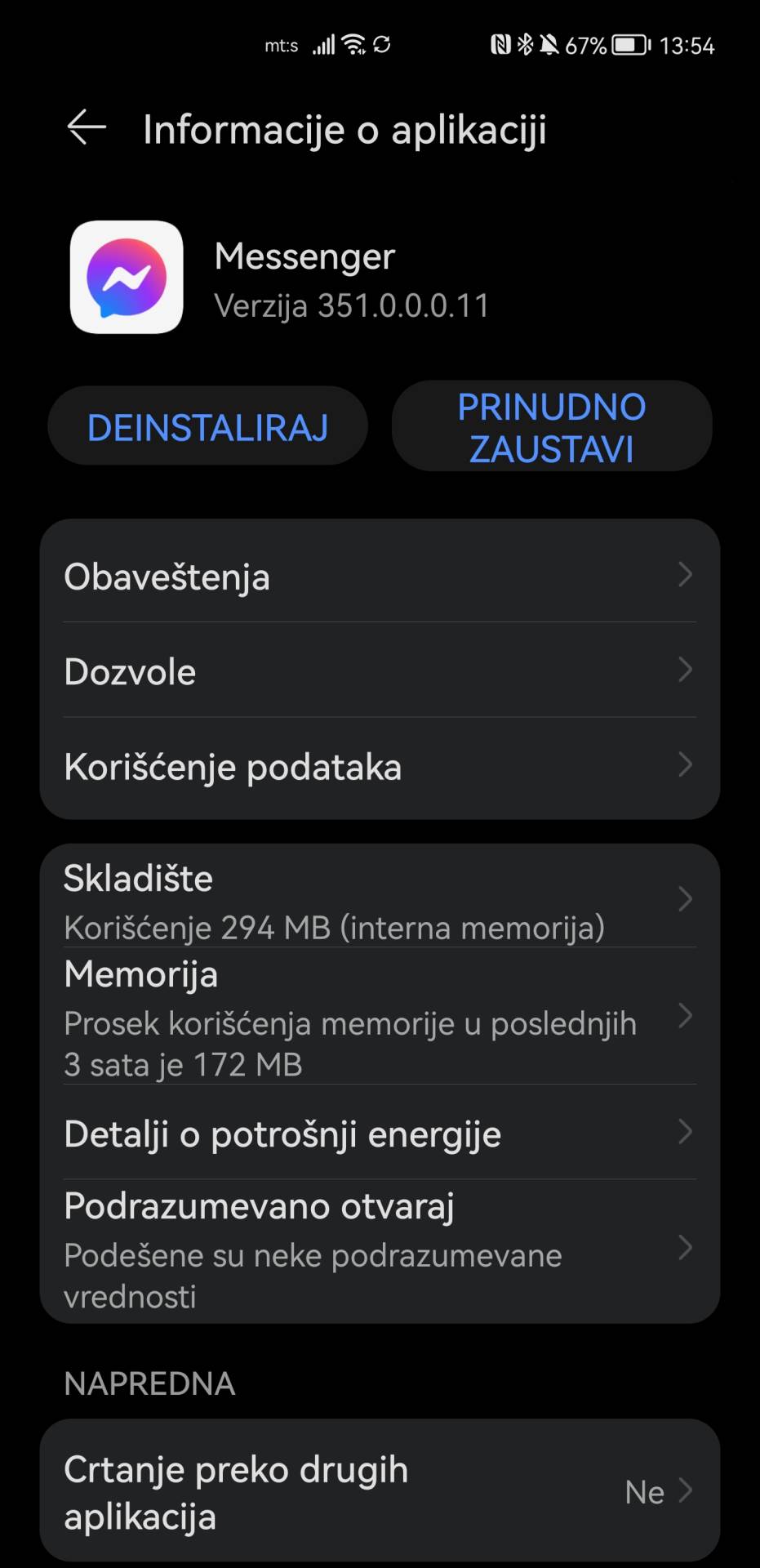   - SmartLife / Marko Čavić 