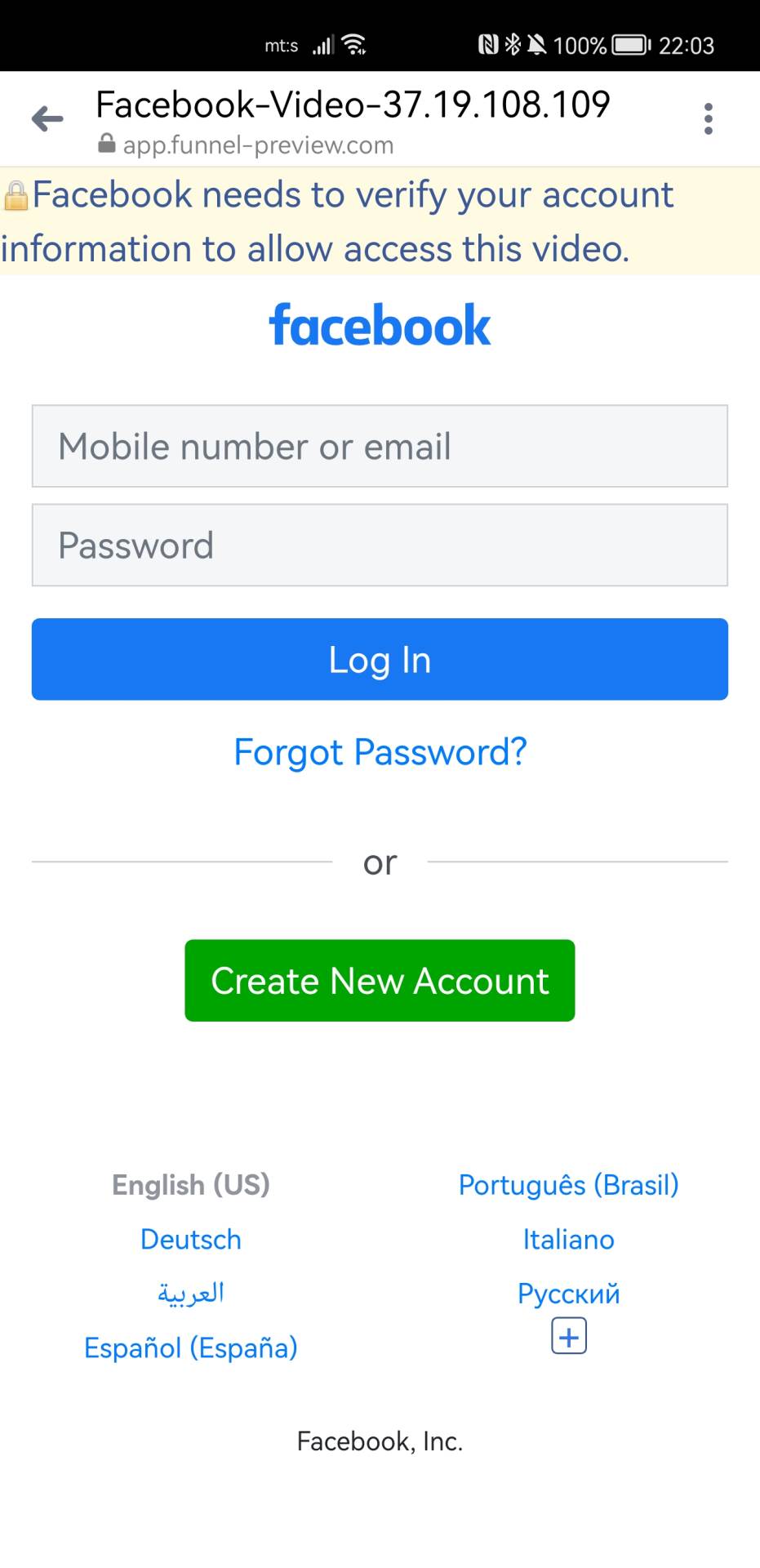  Facebook Messenger prevara poruka video - SmartLife / Marko Čavić 