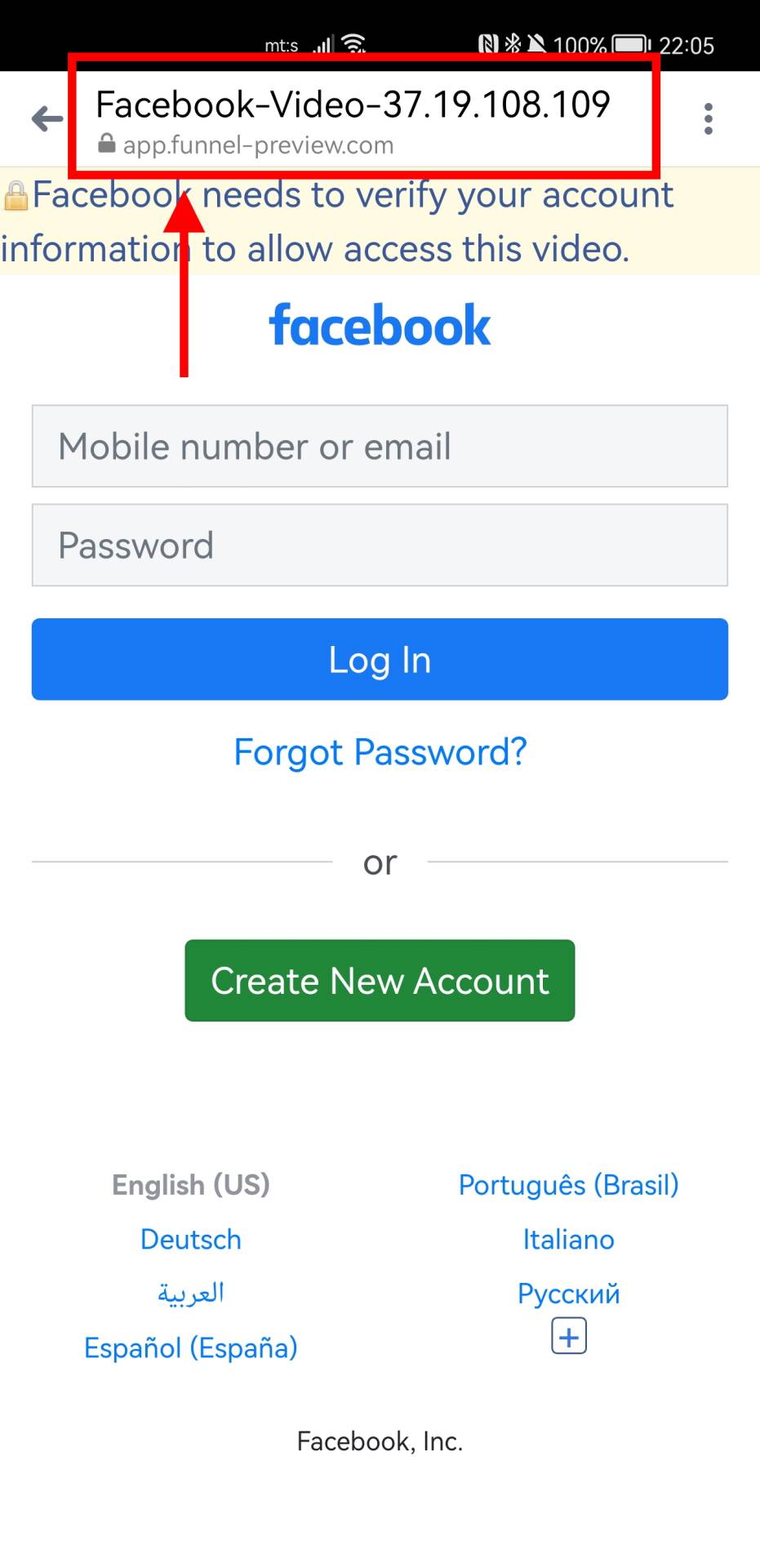 Facebook Messenger prevara poruka video   Facebook Messenger prevara poruka video