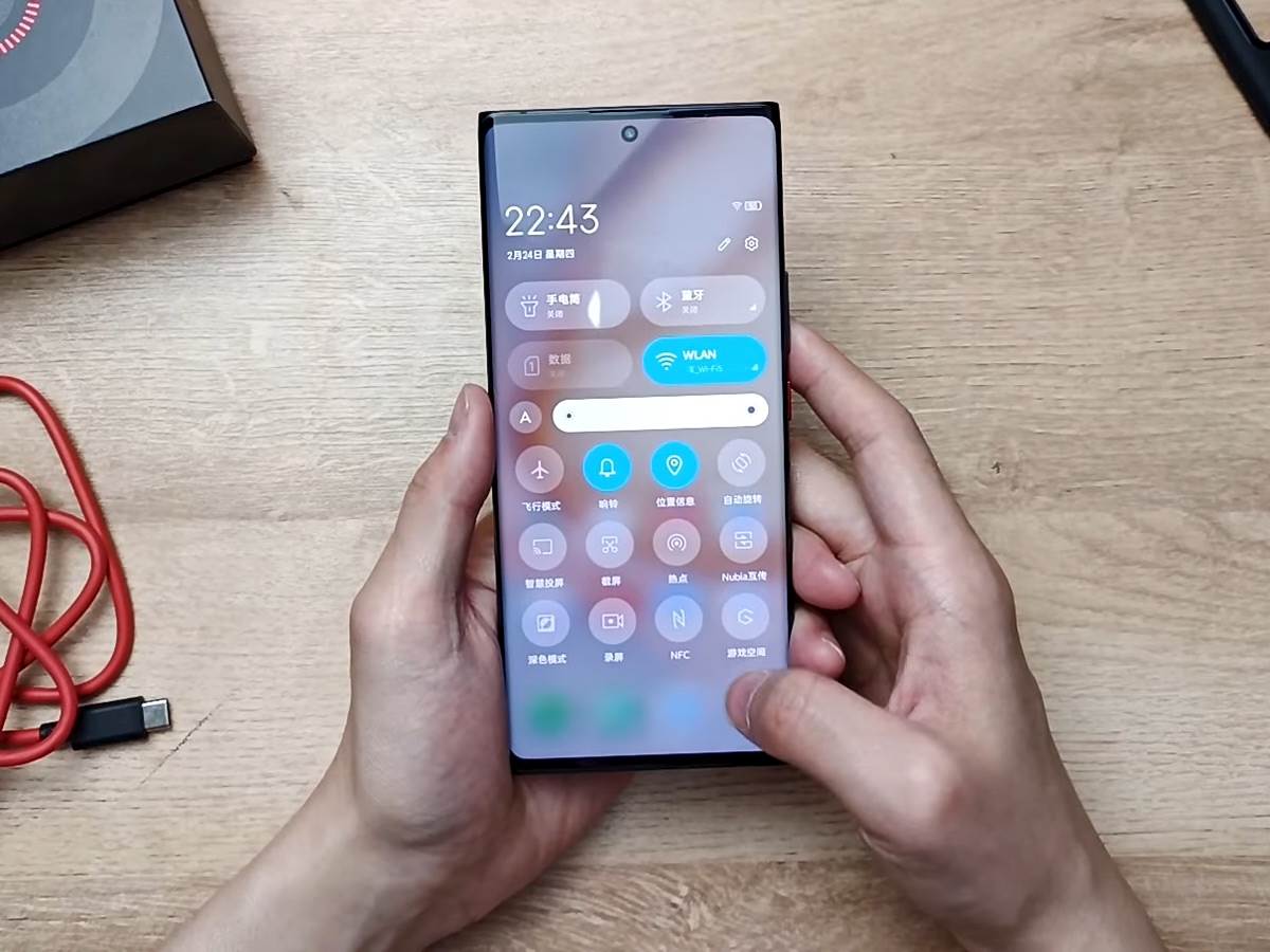  ZTE nubia Z40 Pro - Smart Life/ @Sami Luo Tech 