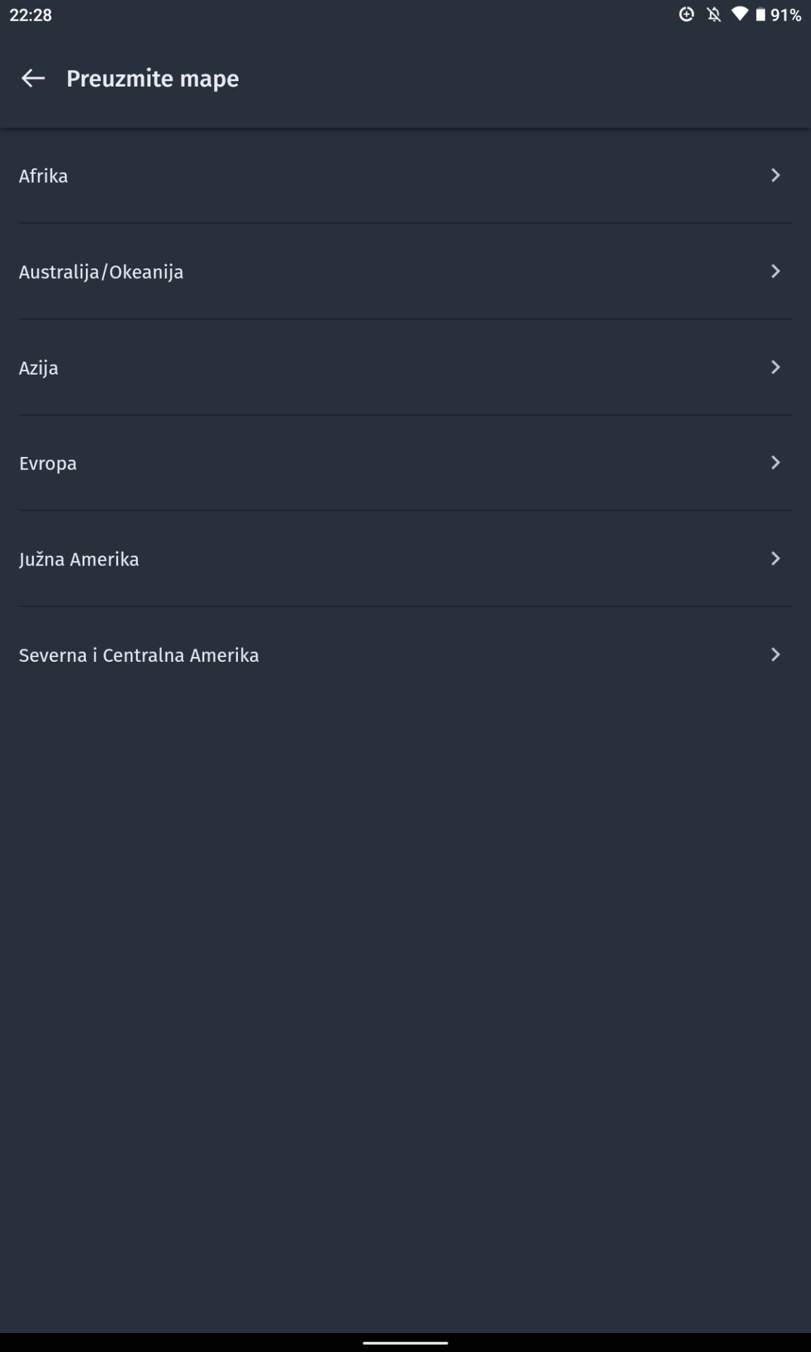  Nova Mapa Srbije Navigacija Update (4).png - SmartLife / Marko Čavić 