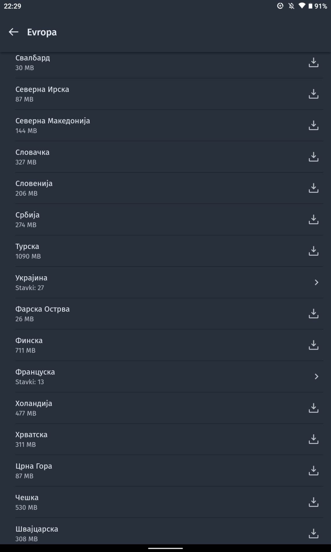  Nova Mapa Srbije Navigacija Update (5).png - SmartLife / Marko Čavić 