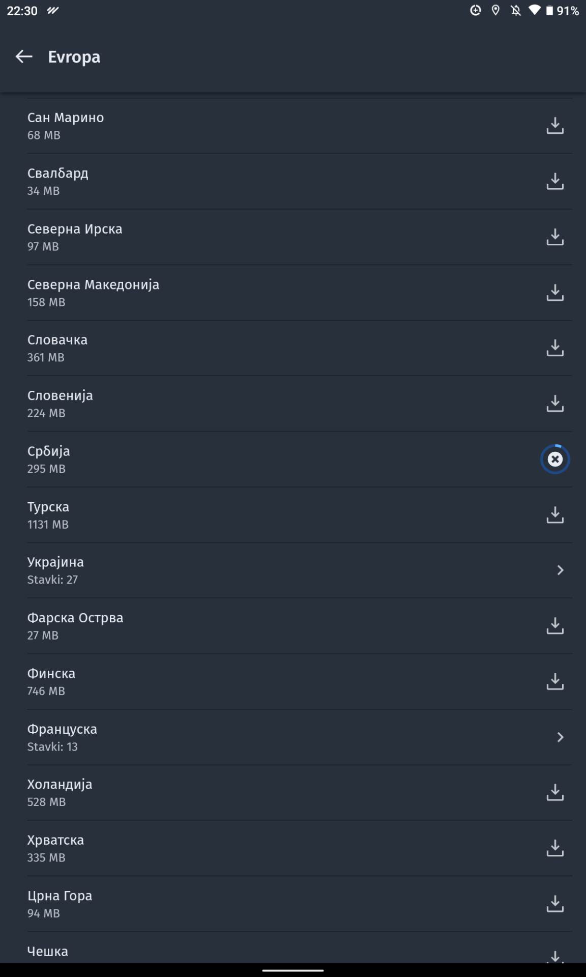  Nova Mapa Srbije Navigacija Update (7).png - SmartLife / Marko Čavić 